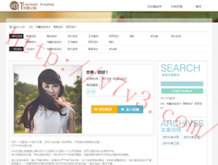 福彩3d彩吧论坛天牛红五图库