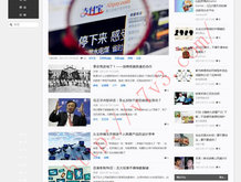 118图库彩图118论坛之家
